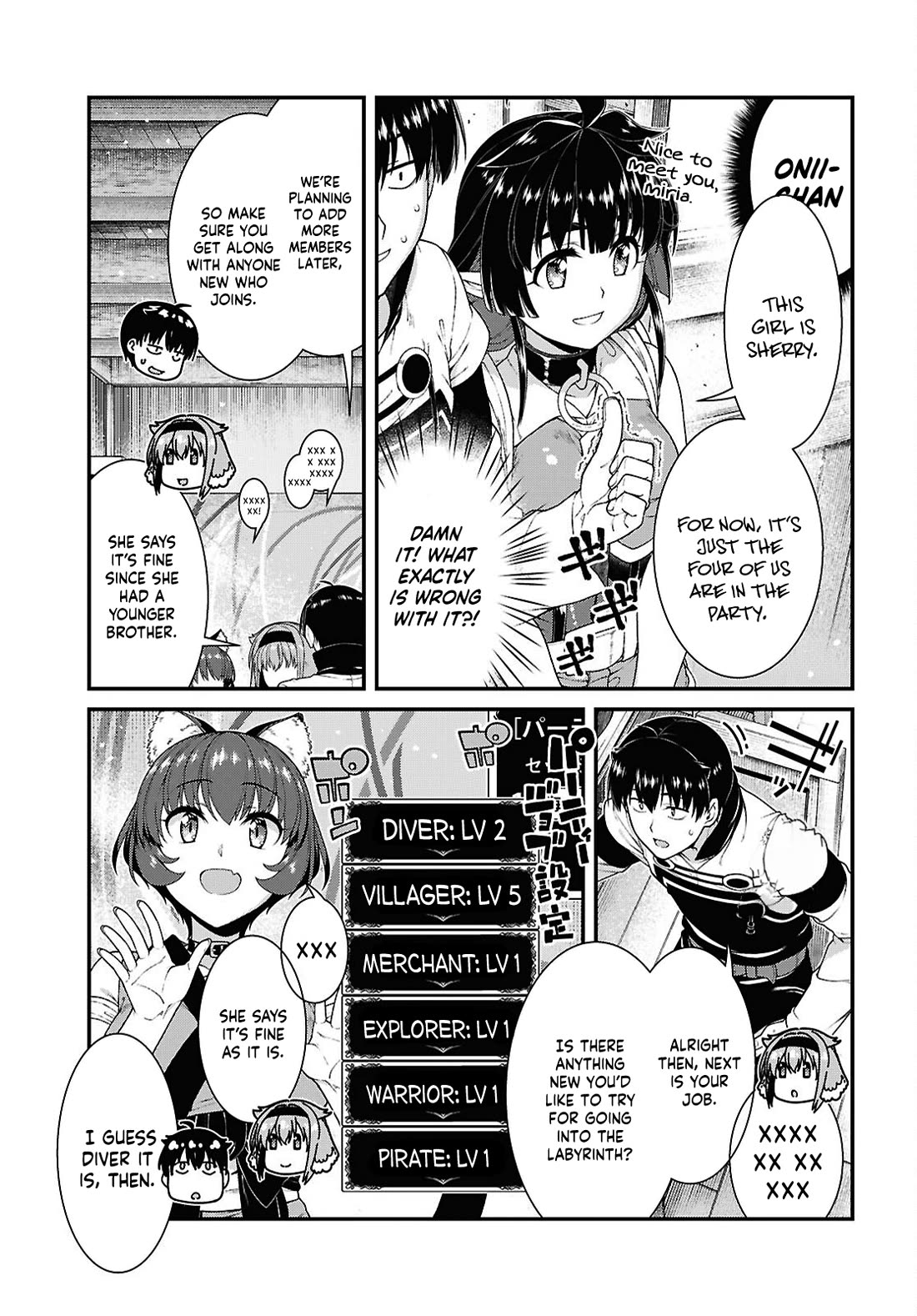 A Harem in the Fantasy World Dungeon, Chapter 104 image 06